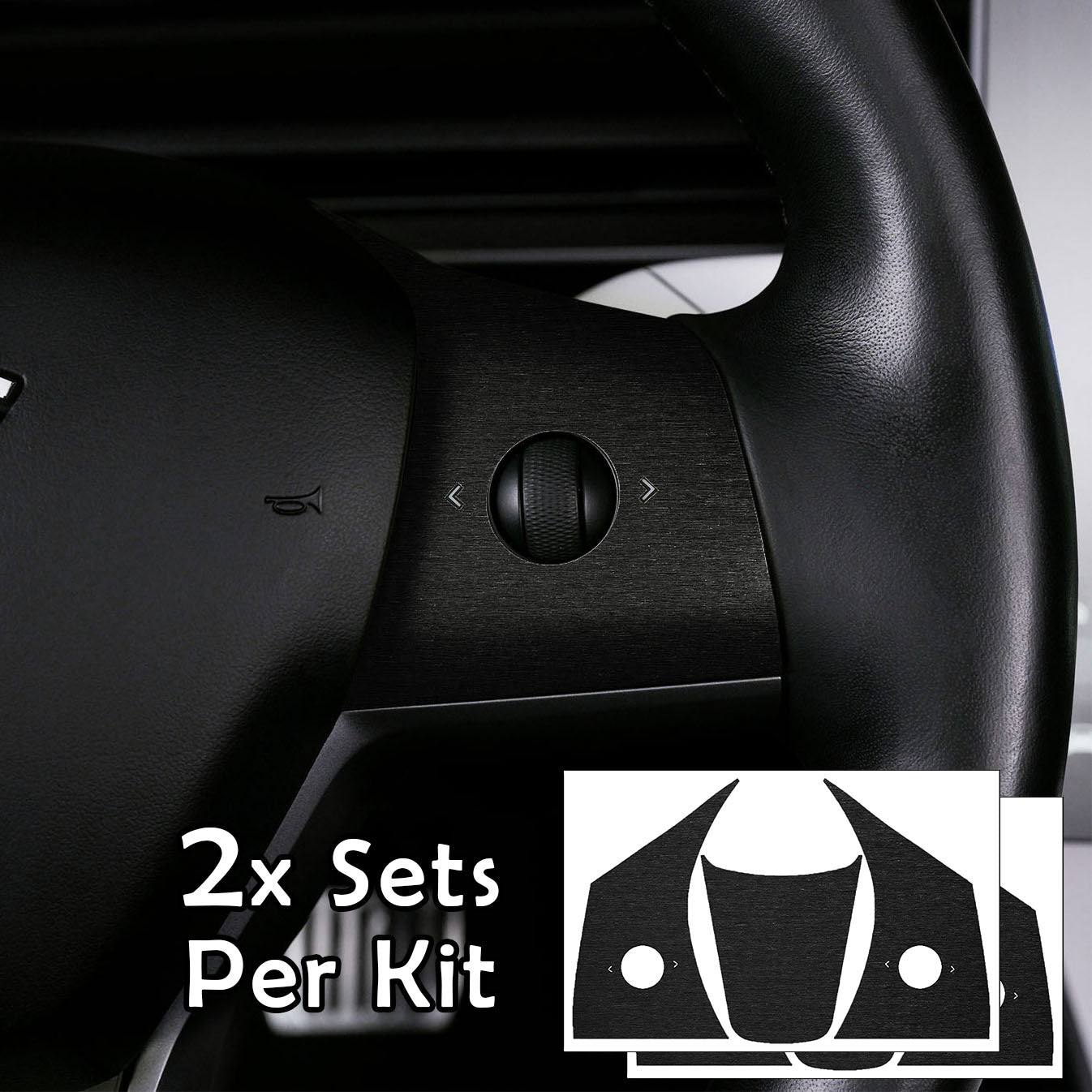 3Y steering wheel wrap brushed black metallic#material_brushed-black-metallic